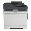Цветной сетевой принтер, копир, сканер, факс Lexmark СX410dе